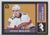 Denis Malgin [EX to NM] #/100