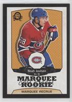 Marquee Rookies - Noah Juulsen #/100