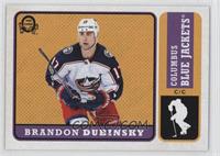 Brandon Dubinsky