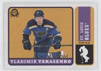 Vladimir Tarasenko