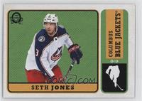 Seth Jones