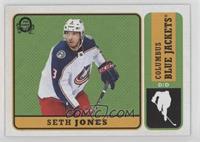 Seth Jones