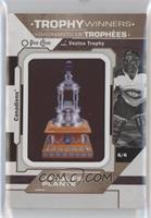 Vezina Trophy - Jacques Plante [EX to NM]