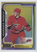 Marquee Rookies - Andrei Svechnikov