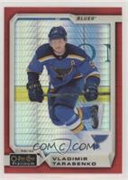 Vladimir Tarasenko #/199