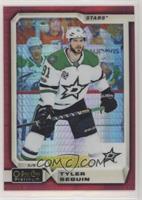 Tyler Seguin #/199