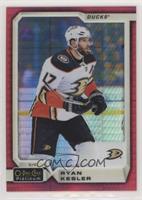 Ryan Kesler #/199