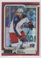 Seth Jones #/199