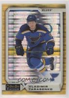 Vladimir Tarasenko #/50