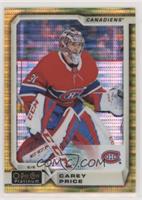 Carey Price #/50