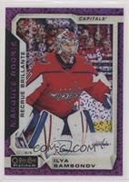 Marquee Rookies - Ilya Samsonov