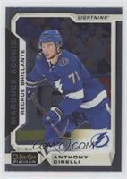 Marquee Rookies - Anthony Cirelli