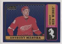 Anthony Mantha #/149