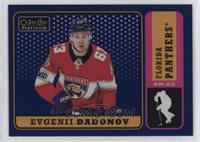 Evgenii Dadonov #/149