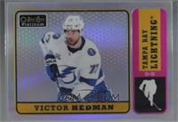 Victor Hedman