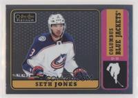 Seth Jones