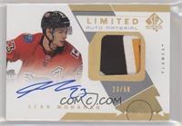 Sean Monahan #/50