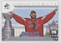 Authentic Moments - Alexander Ovechkin (6/7/18 1st Stanley Cup)