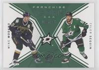 Franchise Icons - Mike Modano, Tyler Seguin #/199