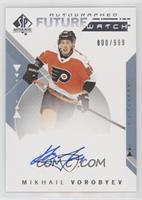 Autographed Future Watch - Mikhail Vorobyev #/999