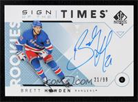 Brett Howden #/99