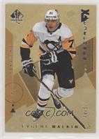 Veterans - Evgeni Malkin #/50