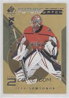 Future Watch Level 2 - Ilya Samsonov #/50