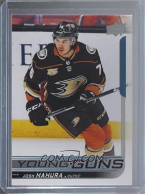 2018-19 SP Authentic - Upper Deck Update #514 - Young Guns - Josh Mahura