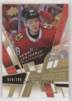 Henri Jokiharju #/299