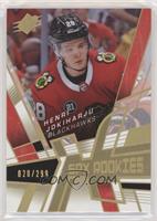 Henri Jokiharju #/299