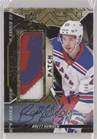 Brett Howden #/40