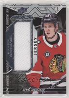 Henri Jokiharju #/299