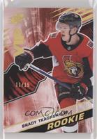 Tier B - Brady Tkachuk #/15