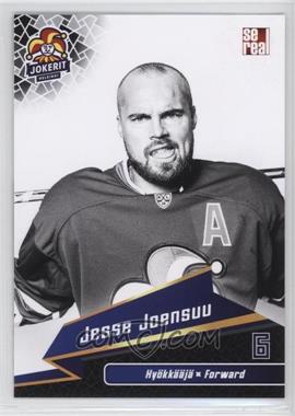 2018-19 Sereal Jokerit Helsinki Collection - Black and White #JOK-B&W-010 - Jesse Joensuu