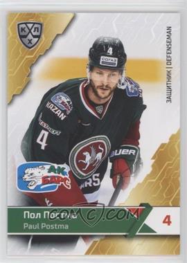 2018-19 Sereal KHL 11th Season - Ak Bars Kazan #AKB-006 - Paul Postma