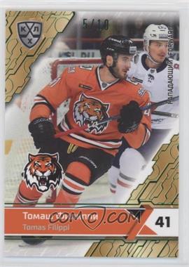 2018-19 Sereal KHL 11th Season - Amur Khabarovsk - Green #AMR-009 - Tomas Filippi /10