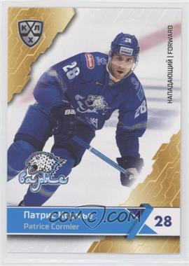 2018-19 Sereal KHL 11th Season - Barys Astana #BAR-007 - Patrice Cormier
