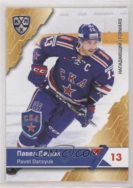 2018-19 Sereal KHL 11th Season - SKA St. Petersburg #SKA-009 - Pavel Datsyuk
