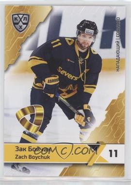 2018-19 Sereal KHL 11th Season - Severstal Cherepovets #SEV-006 - Zach Boychuk