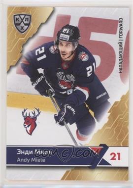 2018-19 Sereal KHL 11th Season - Torpedo Nizhny Novgorod #TOR-014 - Andy Miele [EX to NM]