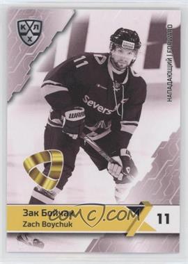 2018-19 Sereal KHL 11th Season Premium Collection - Severstal Cherepovets #SEV-BW-006 - Zach Boychuk