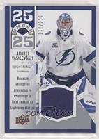 Andrei Vasilevskiy #/250