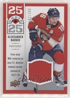 Aleksander Barkov #/250