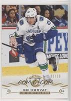 Bo Horvat #/10