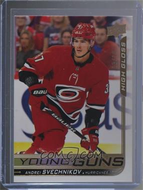 2018-19 Upper Deck - [Base] - High Gloss #451 - Young Guns - Andrei Svechnikov /10