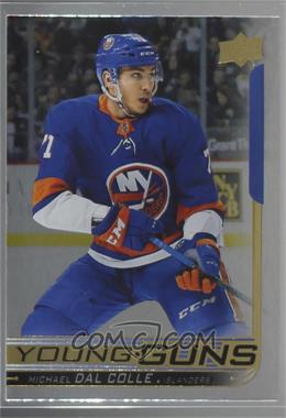 2018-19 Upper Deck - [Base] - Silver Foil #208 - Young Guns - Michael Dal Colle