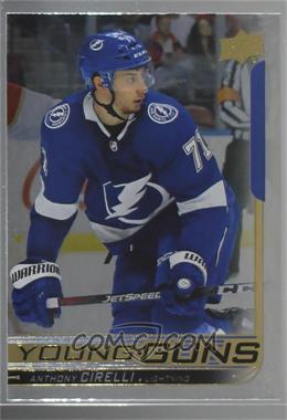 2018-19 Upper Deck - [Base] - Silver Foil #219 - Young Guns - Anthony Cirelli