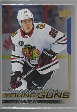 2018-19 Upper Deck - [Base] - Silver Foil #230 - Young Guns - Henri Jokiharju