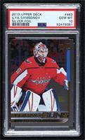 Young Guns - Ilya Samsonov [PSA 10 GEM MT]