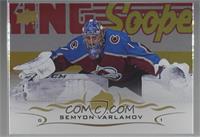 Semyon Varlamov